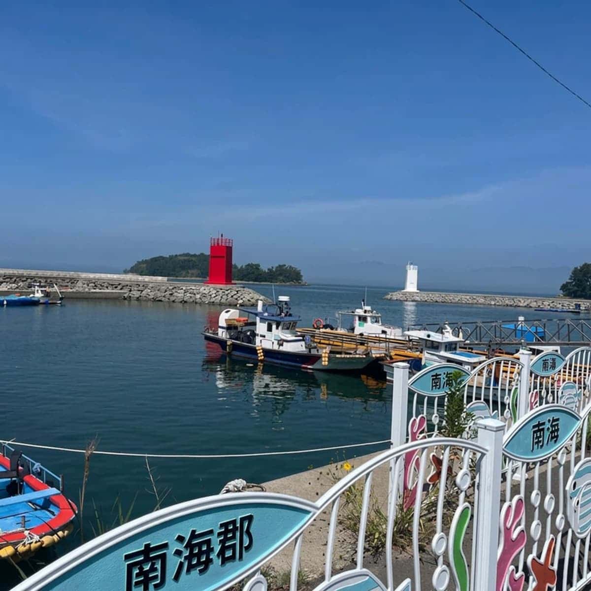 南海 船に乗って出かける有人島遊覧団の写真1
