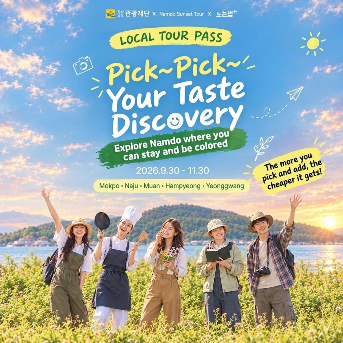 Namdo Sunset Travel Local Tour Pass (Up to 50% Off)