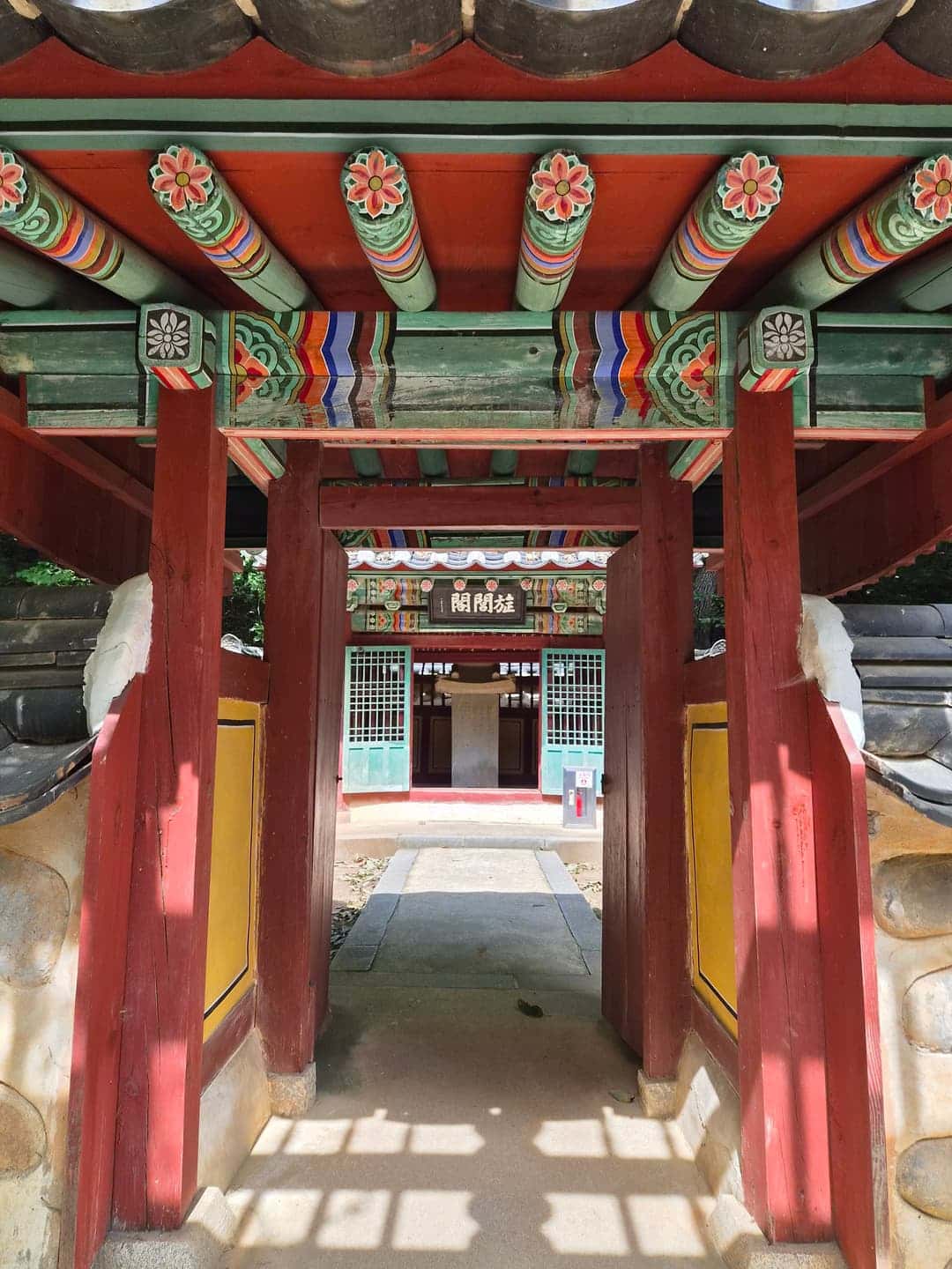 feed image 2