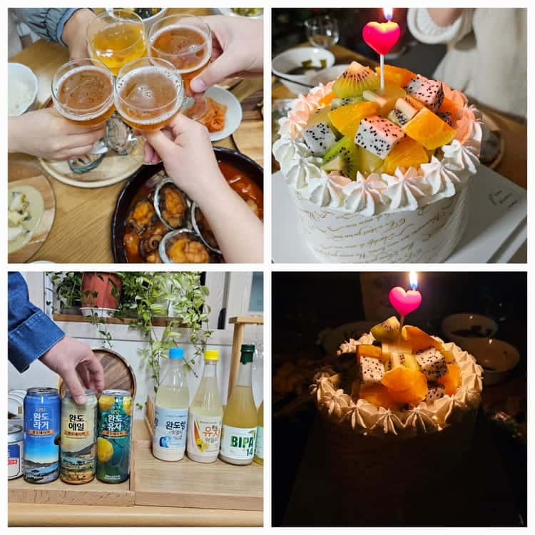 feed image 1