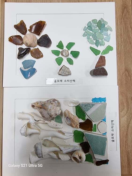 feed image 1